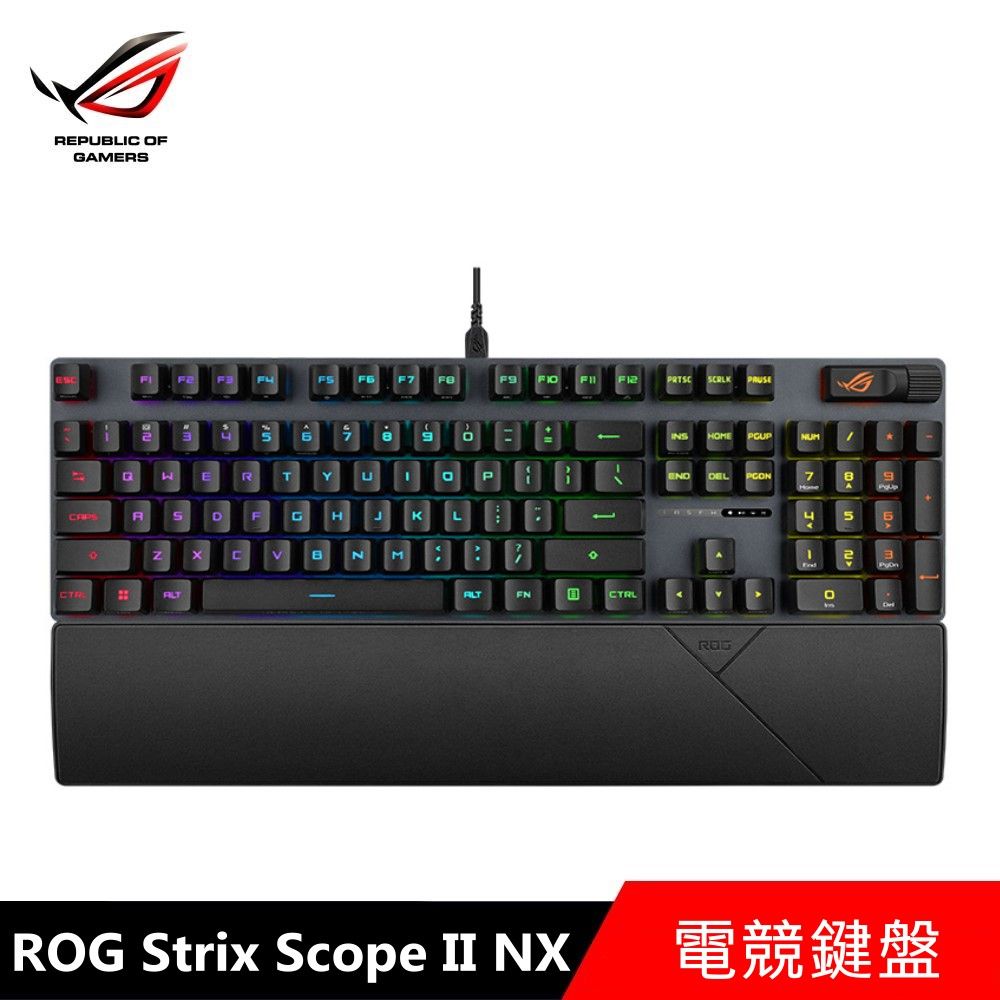 ASUS 華碩   ROG Strix Scope II 機械電競鍵盤 [NX PBT中文]