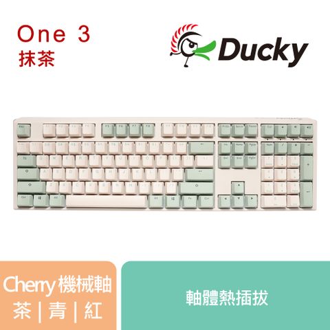 Ducky 創傑 One 3 Matcha100% 抹茶 PBT二色 機械式鍵盤 中文
