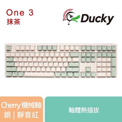 Ducky 創傑 One 3 Matcha100% 抹茶 PBT二色 機械式鍵盤  中文