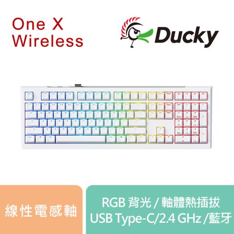 Ducky 創傑 ONE X 無線三模 線性電感軸 PBT 二色成形 100% 白色 英文