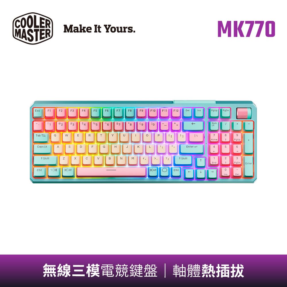 Cooler Master 酷碼  MK770 紅軸RGB無線三模機械式鍵盤(馬卡龍色)