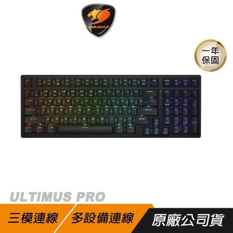 Cougar 美洲獅 ULTIMUS PRO 無線電競鍵盤 黑色 三模連線 多設備連線 電競鍵盤