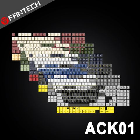 FANTECH PBT撞色十字軸可替換鍵帽套組(ACK01)