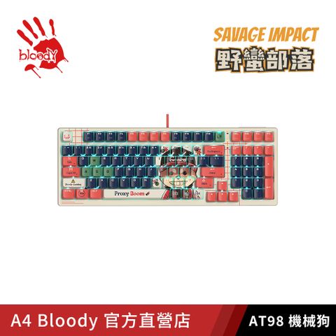 AT98 靜音降噪Rapid Trigger有線 自訂義RT光軸電競鍵盤-機械狗