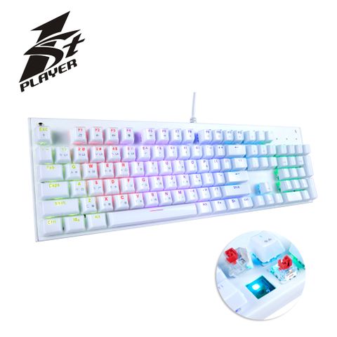 首席玩家 1St Player BS-BLUE3L(WRR) 火舞者 (紅軸) RGB 水晶鍵帽 白色 機械式鍵盤