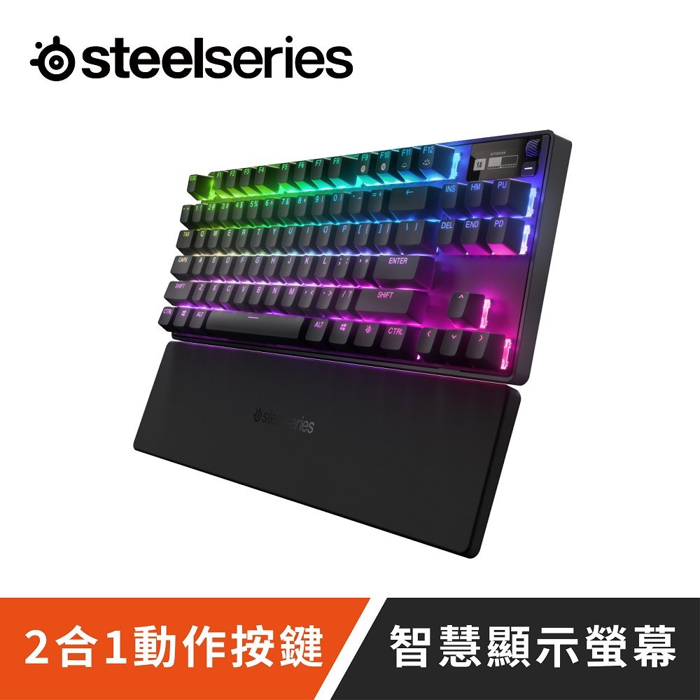SteelSeries】APEX PRO TKL 無線機械式鍵盤-英文(2023) - PChome 24h購物