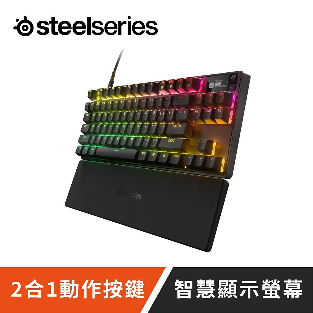 SteelSeries】APEX PRO TKL 機械式鍵盤-英文(2023) - PChome 24h購物