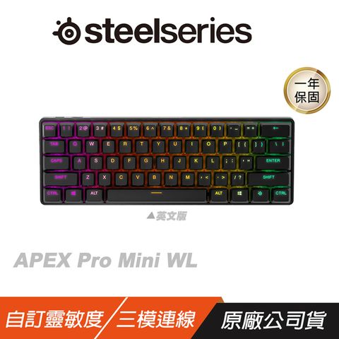 SteelSeries 賽睿 Apex Pro Mini WL　電競耳機　