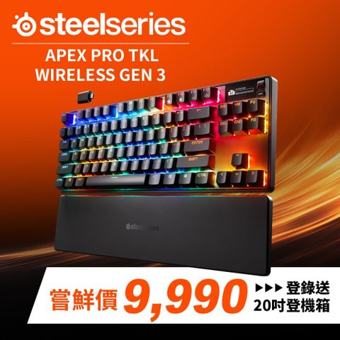 SteelSeries 賽睿 Apex Pro TKL Gen 3無線電競-英文鍵盤