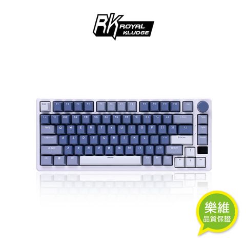 【RK】M75 75% 藍牙三模無線機械鍵盤 K黃軸 RGB海洋｜中文