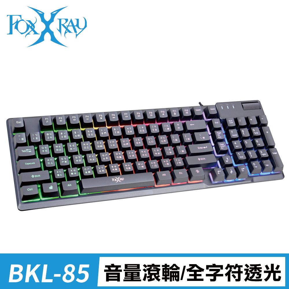 FOXXRAY 狐鐳  鋼尼爾戰狐電競鍵盤(FXR-BKL-85)