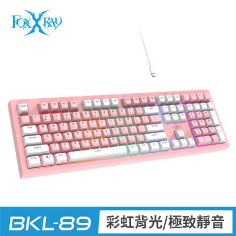 FOXXRAY 狐鐳 鋼尼爾戰狐電競鍵盤-白粉(FXR-BKL-85)