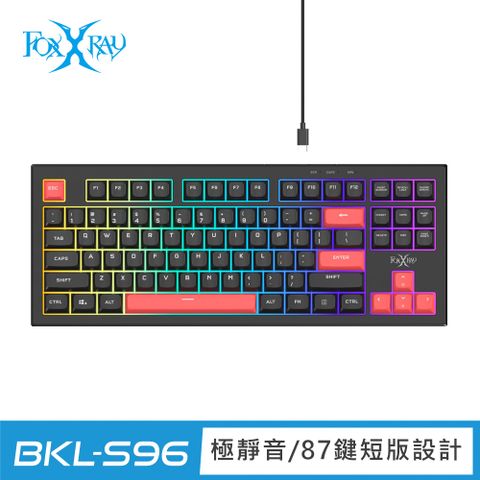 FOXXRAY 烈影旋鈕式極致靜音電競鍵盤(FXR-BKL-97)