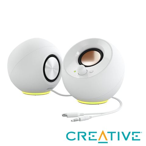 Creative Pebble SE USB RGB 桌上型喇叭(白)