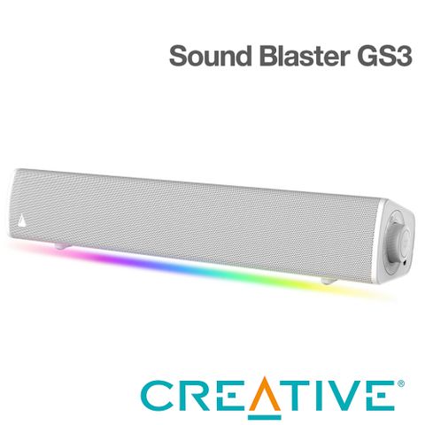 Creative Sound Blaster GS3 遊戲RGB條形喇叭-白色