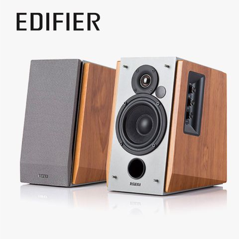 Edifier R1600TIII 二件式喇叭