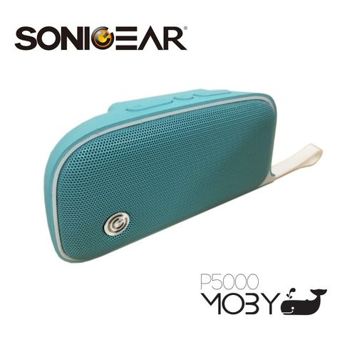 【SonicGear】P5000 USB可攜式藍牙多媒體音箱