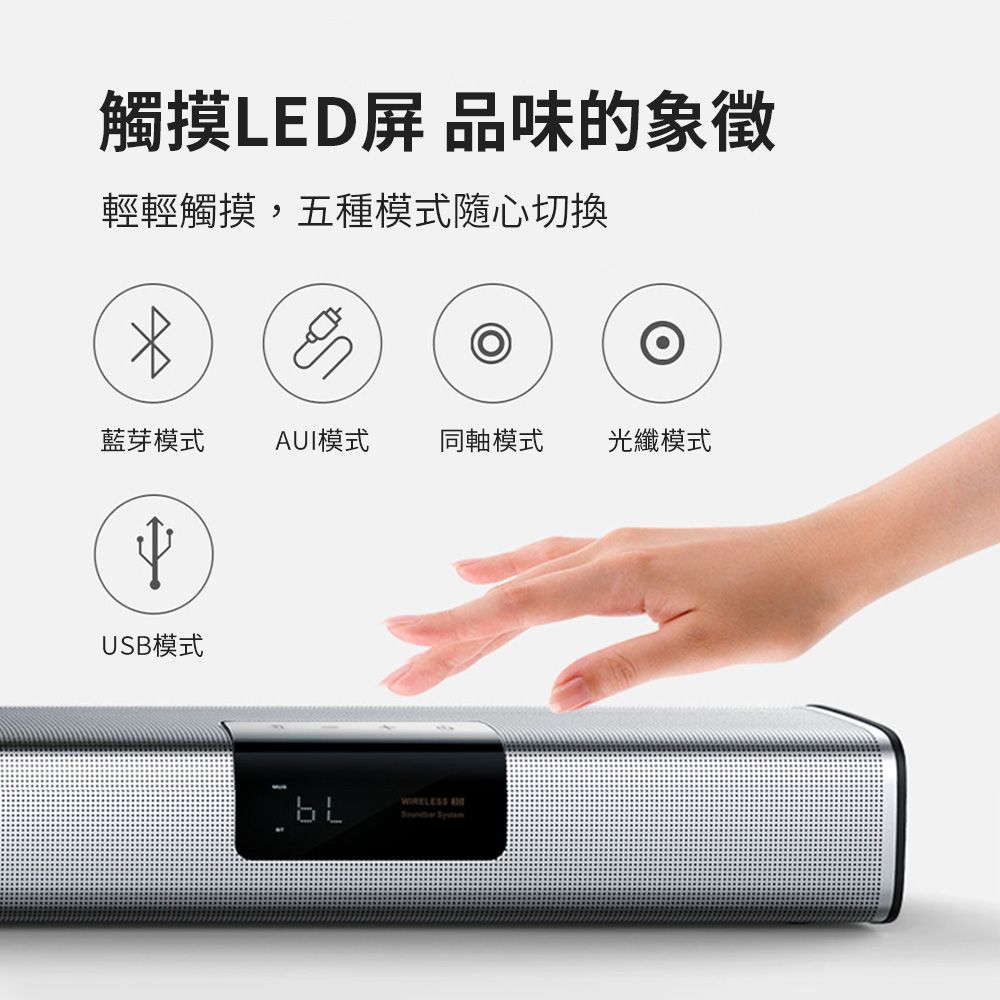 Xiaomi 小米 BINNIFA 回音壁Live 1T 金屬木製發聲 藍牙音響 - PChome 24h購物
