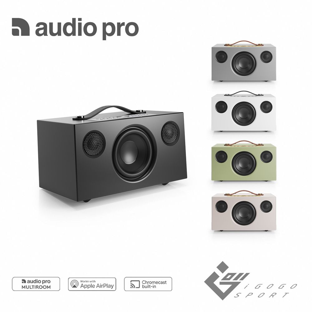 Audio Pro  C5 MKII WiFi無線藍牙喇叭