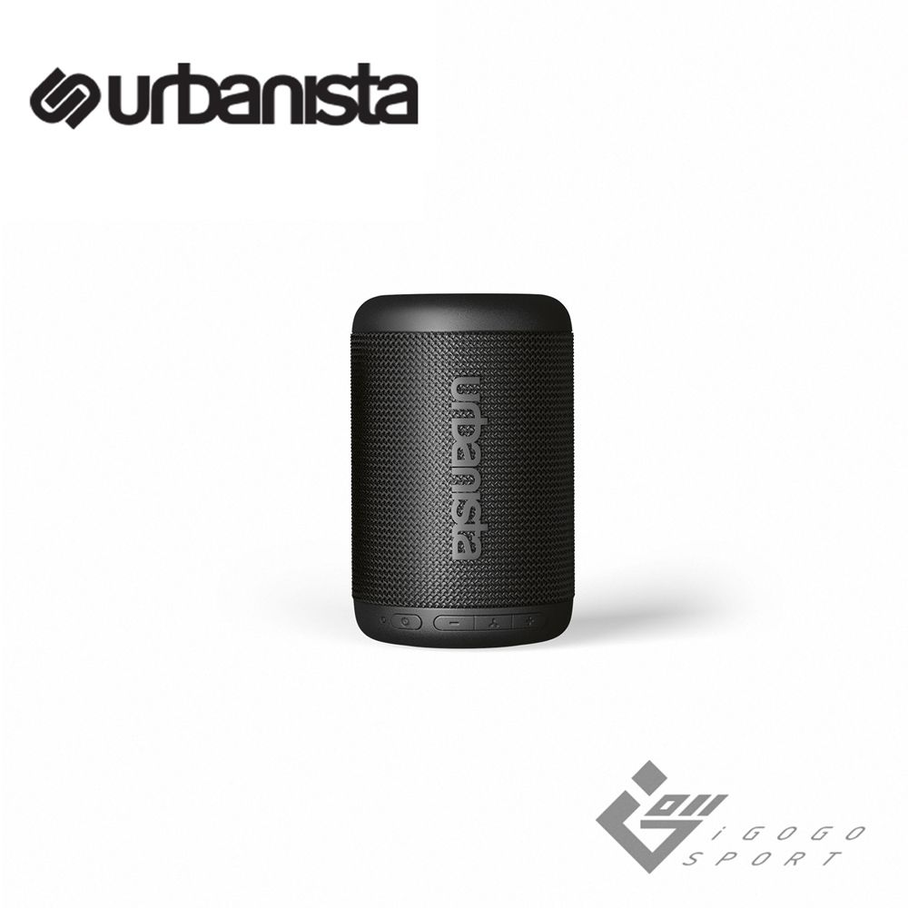 Urbanista  Memphis 無線藍牙喇叭