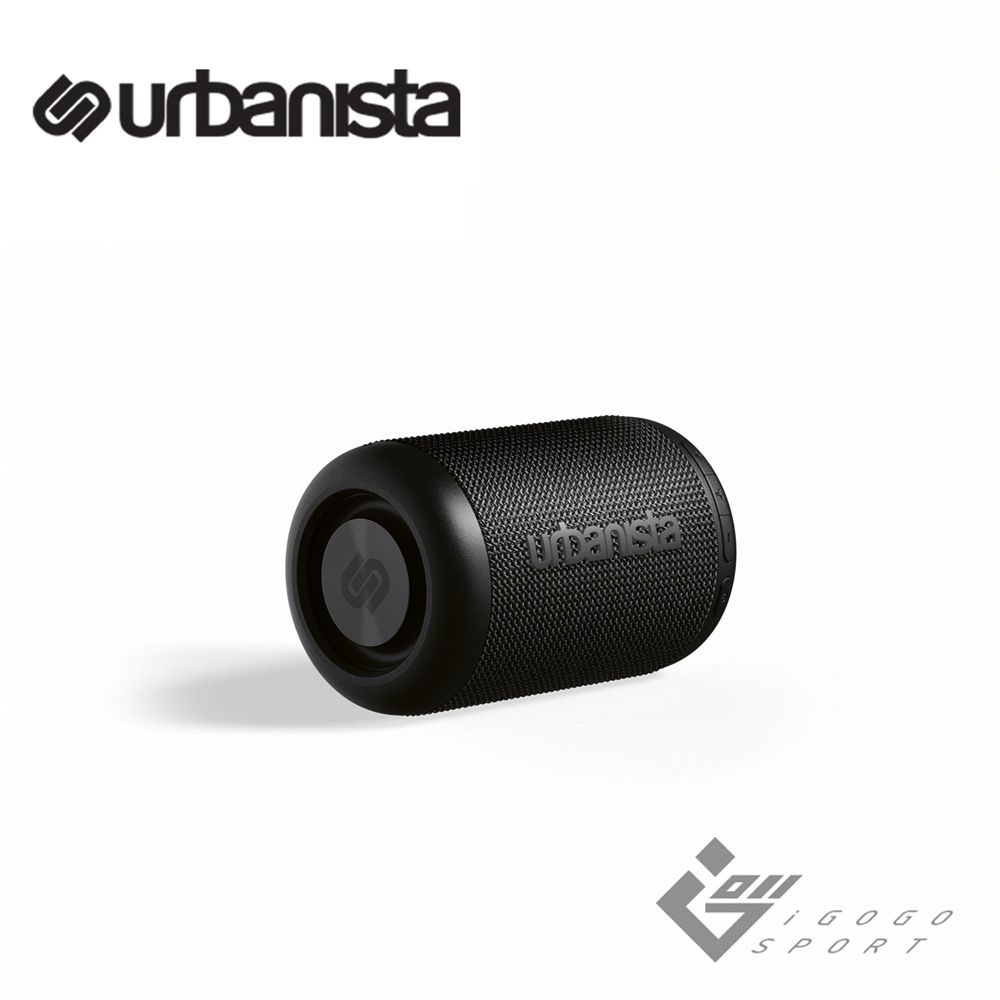 Urbanista  Memphis 無線藍牙喇叭