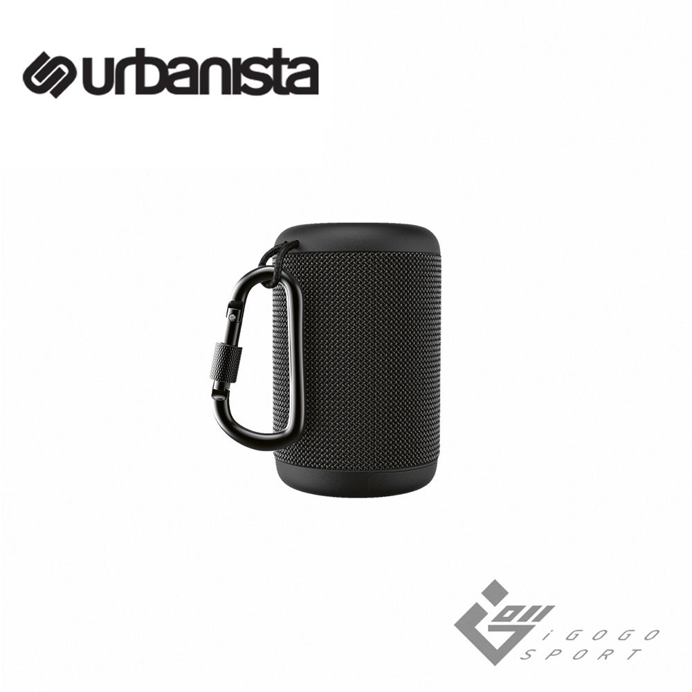 Urbanista  Memphis 無線藍牙喇叭