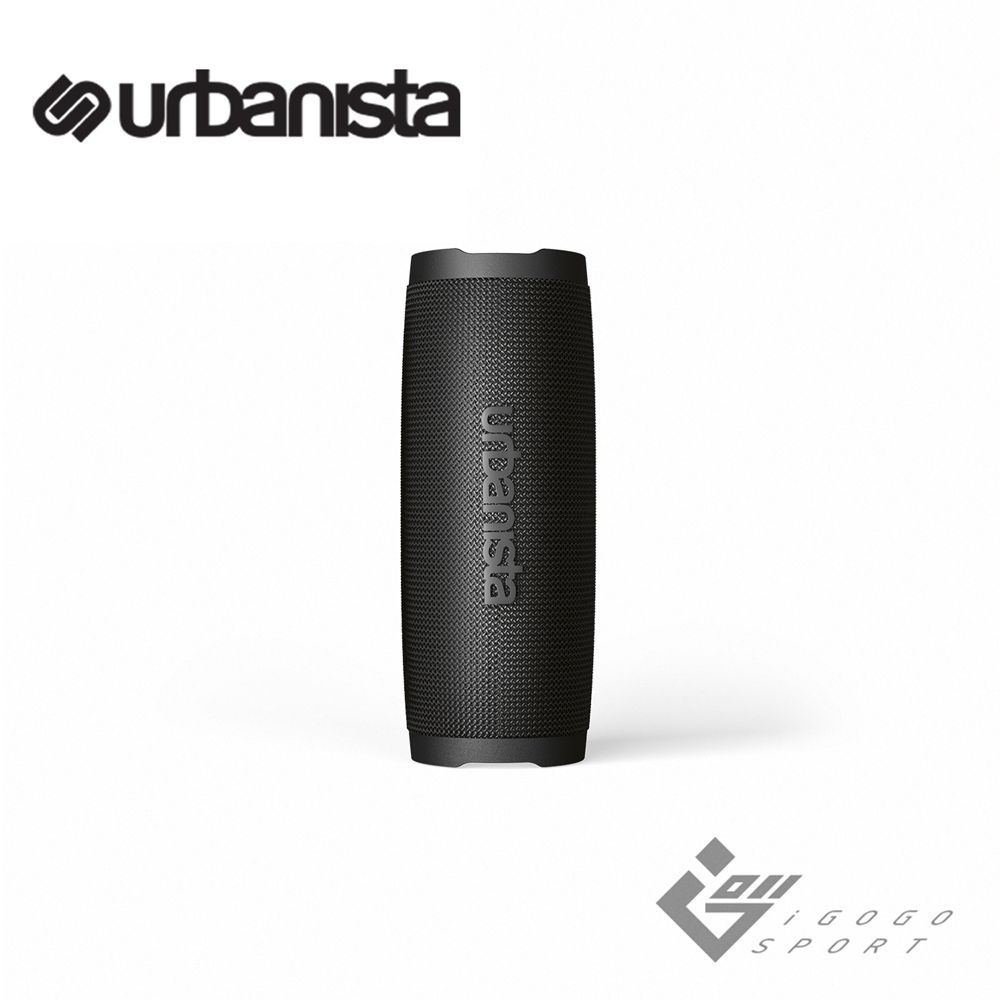 Urbanista  NASHVILLE 無線藍牙喇叭