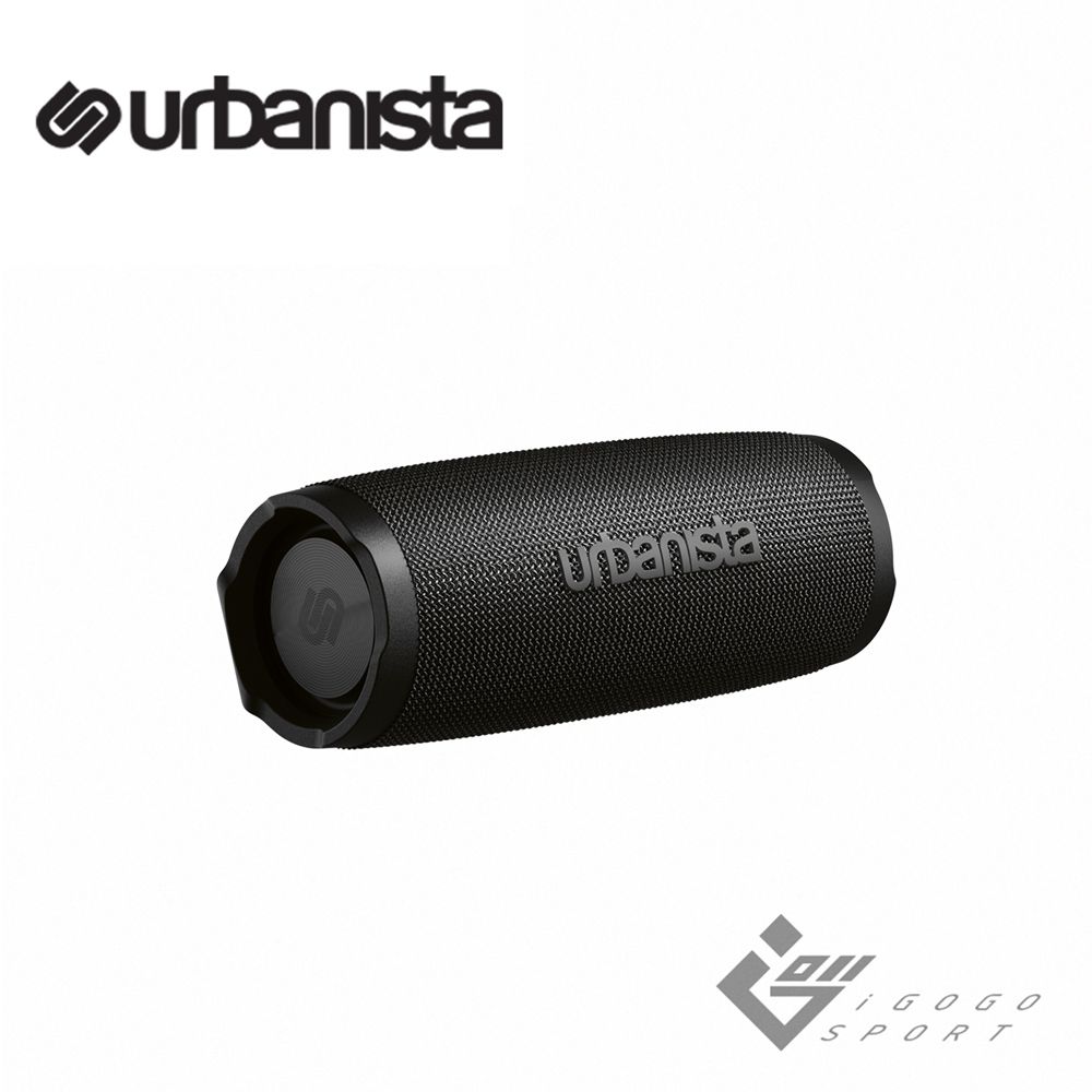 Urbanista  NASHVILLE 無線藍牙喇叭