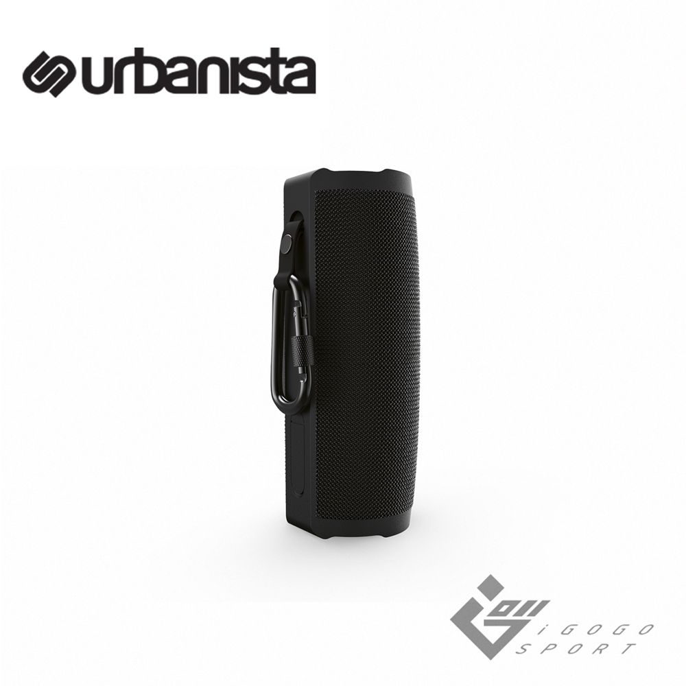 Urbanista  NASHVILLE 無線藍牙喇叭