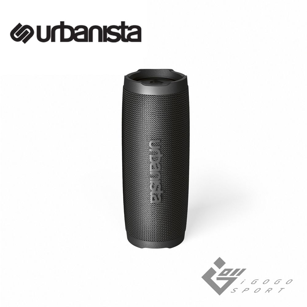 Urbanista  NASHVILLE 無線藍牙喇叭