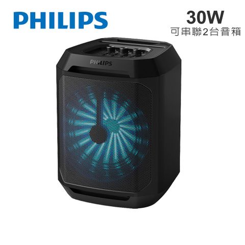 PHILIPS 飛利浦 藍牙30W超重低音派對喇叭-TAX2208