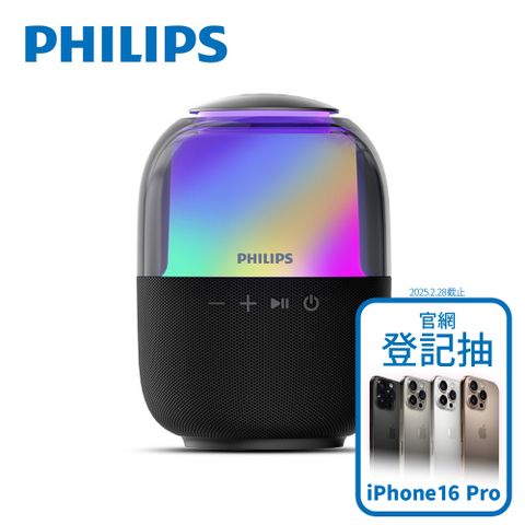 PHILIPS 飛利浦 炫彩RGB強力低音無線藍牙5.3喇叭-TAS2108BK