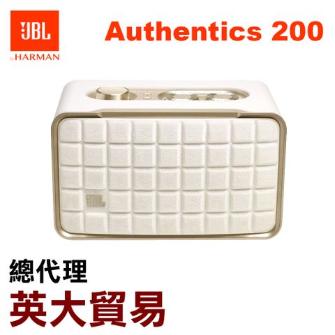 JBL Authentics 200 家用語音串流藍牙音響 (白金版) 公司貨