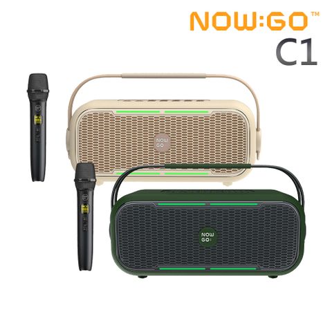 NOWGO C1手提式多功能派對K歌藍牙喇叭