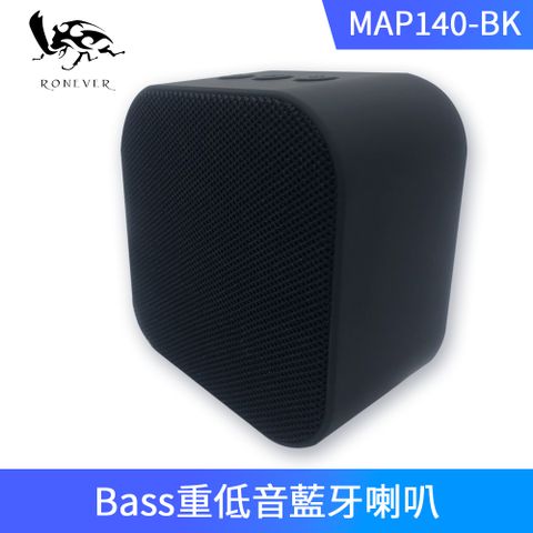 Ronever 重低音藍牙喇叭 (MAP140)