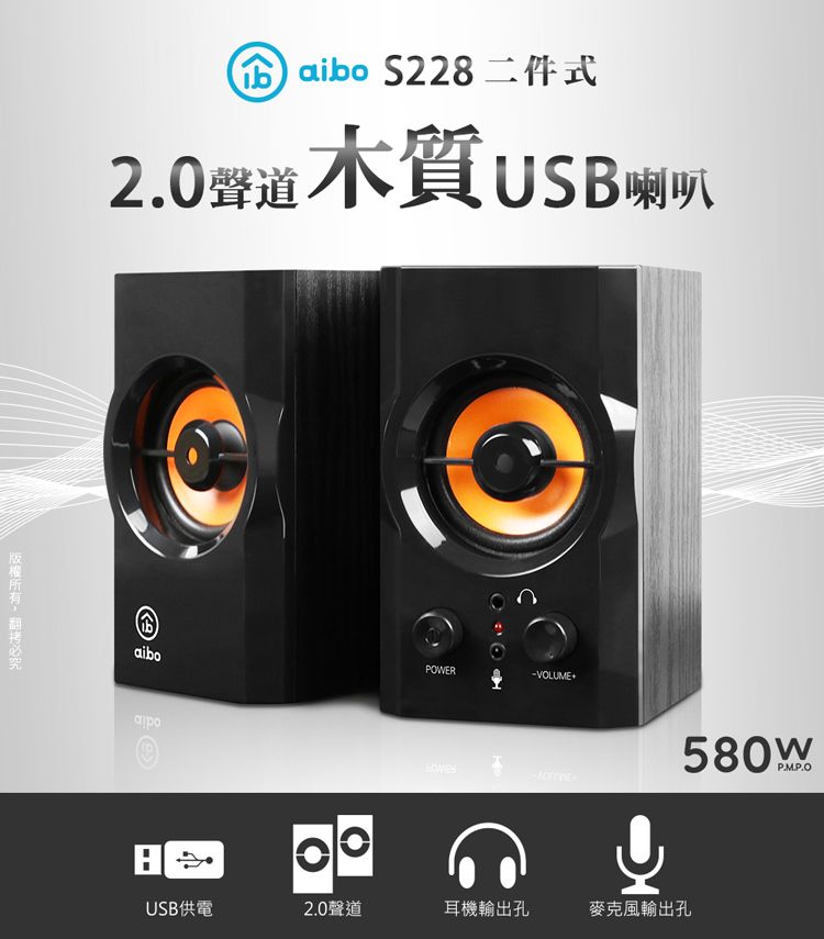 聲明体系　２　真言　声明 Mission ZX-2 二路分音書架喇叭【兩色】