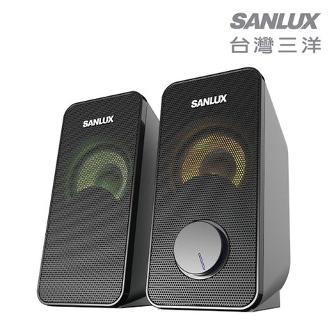 SANLUX 台灣三洋 2.0聲道USB多媒體喇叭 SYSP-200