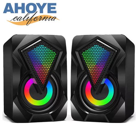 AHOYE 電競用電腦喇叭 (USB供電) 電競喇叭 電腦音響 兩件式喇叭