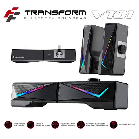 Flashfire V101 電競變形藍芽喇叭 FlashFire Transform soundbar BT