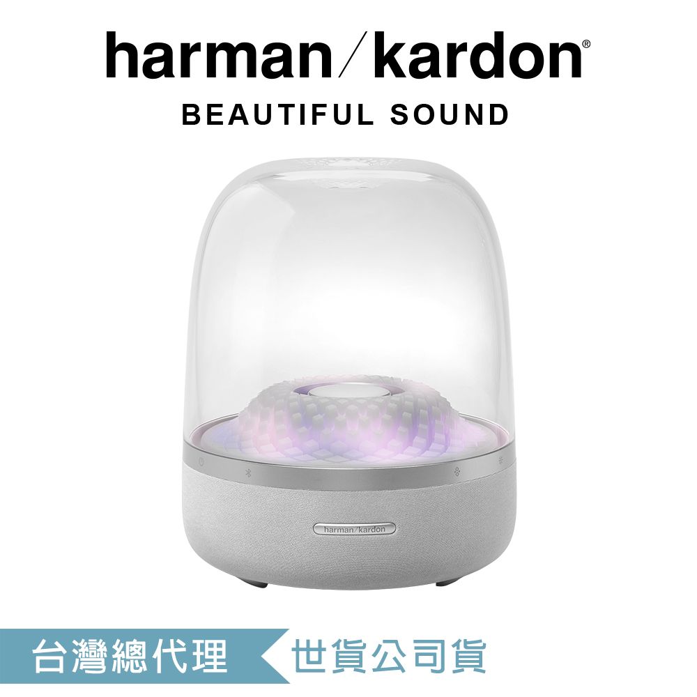 Harman Kardon harman/kardon 哈曼卡頓 Aura Studio 4 無線藍牙喇叭 流光白 (第四代水母喇叭)