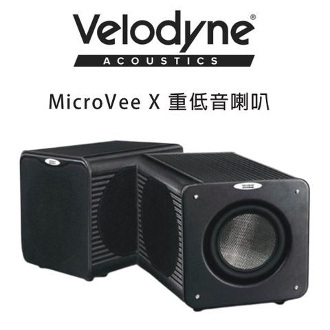 Velodyne 威力登 MicroVee X