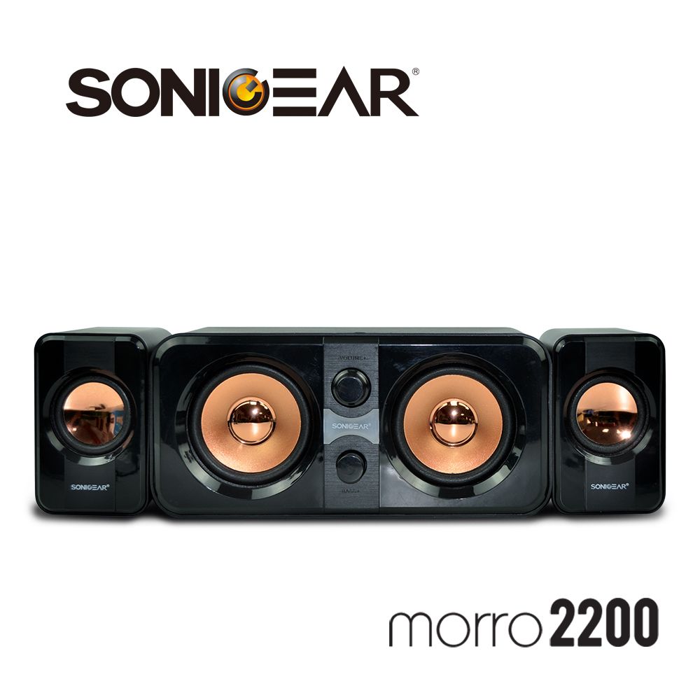 SonicGear MORRO 2200 USB 2.2聲道多媒體音箱系統