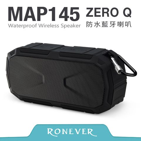 Ronever ZERO Q防水藍牙喇叭-黑(MAP145)