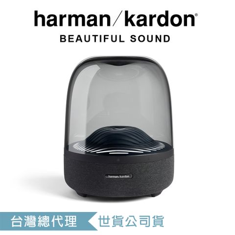 harman/kardon Aura Studio 3 藍牙喇叭經典水母喇叭第三代