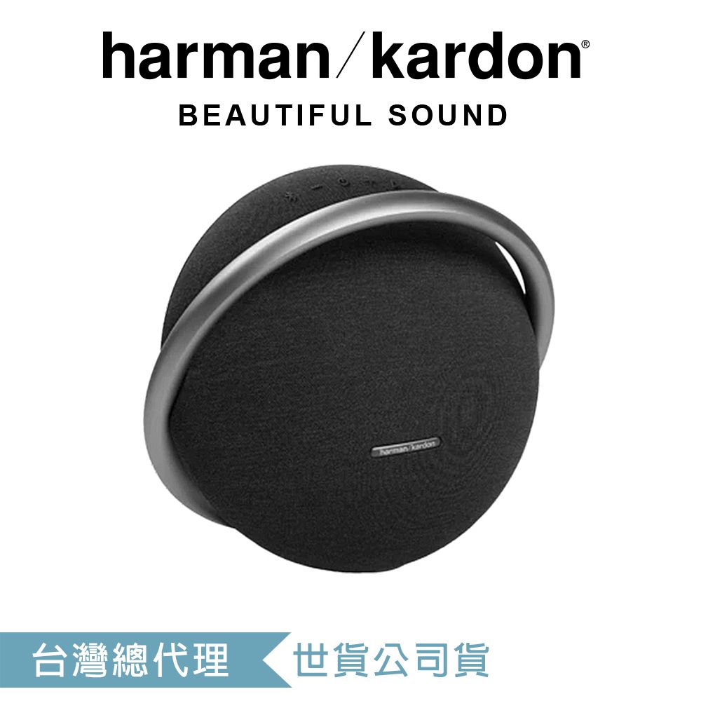 harman/kardon Onyx Studio 7 可攜式立體聲藍牙喇叭(黑色) - PChome