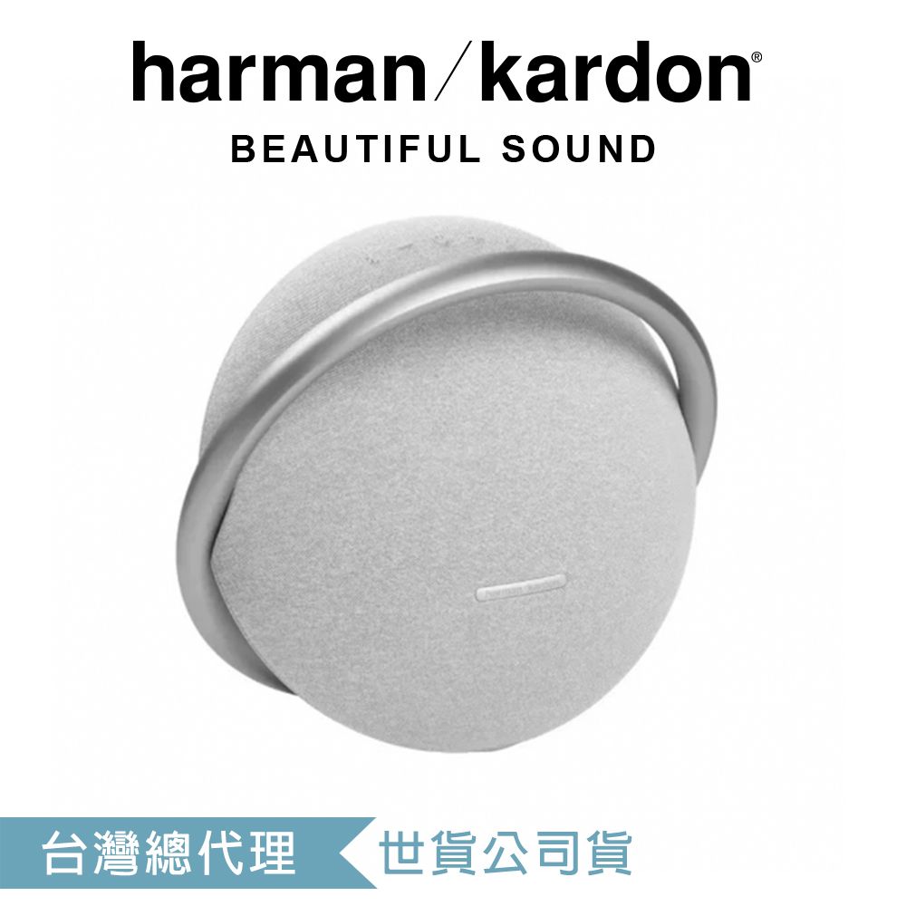 harman/kardon Onyx Studio 7 可攜式立體聲藍牙喇叭(灰色) - PChome