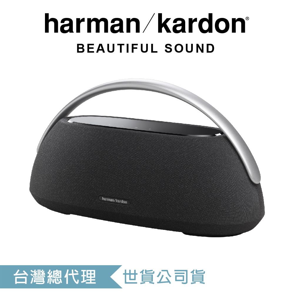 Harman Kardon harman/kardon 哈曼卡頓 GO+Play 3 可攜式無線藍牙喇叭