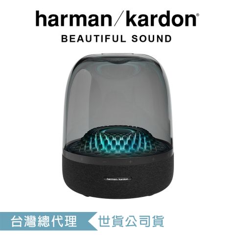 Harman Kardon harman/kardon 哈曼卡頓 Aura Studio 4 無線藍牙喇叭 第四代水母喇叭