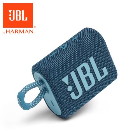 ★原價$2400↘活動限時降★JBL GO 3 可攜式防水藍牙喇叭(藍色)