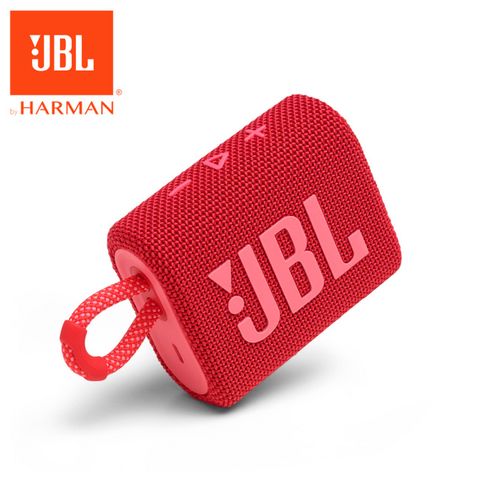 ★原價$2400↘活動限時降★JBL GO 3 可攜式防水藍牙喇叭(紅色)
